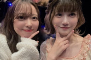【元STU48】みいひん、舞Qのミュージカルを観に行く🩰【#石田みなみ #中村舞】