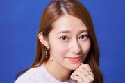 【元乃木坂46】桜井玲香、相変わらず美しい・・・ｗｗｗｗｗｗ