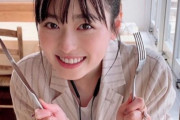 【画像】最近のまいんさんこと福原遥さん、可愛いｗｗｗｗｗｗｗｗｗｗ