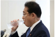安倍元首相の国葬､撮影禁止･水持ち込み禁止･給水所の水以外は飲食禁止･途中退席禁止で約5時間