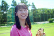 【日向坂46】4期生 石塚瑶季ちゃんのギャップに衝撃！！！