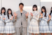 【日向坂46】武井壮さん、小西夏菜実のディベート力を絶賛ｗｗｗｗｗ