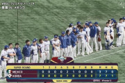 【プレミア12】侍ジャパン、決勝戦進出決定！　メキシコ下した韓国代表は東京五輪出場権も獲得