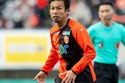 元日本代表ＭＦ山瀬功治、Jリーグ23年連続ゴールでJ2山口の勝利に貢献！遠藤保仁24年連続に次ぐ歴代２位（関連まとめ）