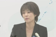 岸田首相､秋葉復興大臣と杉田水脈総務政務官を交代へ
