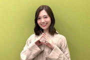 【乃木坂46】白石麻衣、ついに『らじらー！』初登場！！！“今まで一度も出演できなかった理由”が明らかに！！！！！！