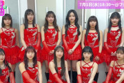 Juice=JuiceのFNS歌謡祭動画きたあああああああああああああああああああああああああああああああああああああああああああああ