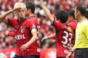 【サッカー】Ｊリーグの審判をダメにするＶＡＲ 「今季は特に不可解な判定が多い」「主審も副審もビビっている」
