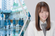 【櫻坂46】シークレットはサイマジョかよｗｗｗｗｗ