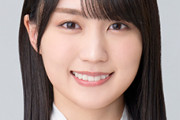 【乃木坂46】賀喜遥香、これマジか