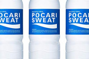 【驚愕】ポカリスエットは缶もペットボトルも粉末も味が違う → 原材料が違うと判明