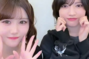 伊藤理々杏ちゃんと林瑠奈ちゃんのポムポムPOWが可愛すぎる件！！！【乃木坂46】