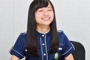 影山優佳が一番最初に日向坂46にとってきた外仕事!!!