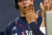 【西武】秋山、今オフメジャー挑戦か　今日海外ＦＡ権取得