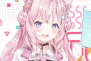 有名声優を起用したvtuber、大体失敗してる説