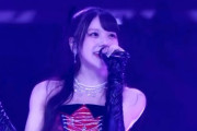 【悲報】窪田七海「研ユニ時代の『ミステイク』のパートを追加メンバーに奪われて、悔しくて2日間泣き続けて眠れなかった」