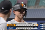 巨人・小林、2日連続決勝打ｗｗｗｗ