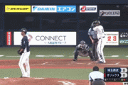 オリックス連勝！！