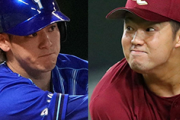楽天・森原康平とＤｅＮＡ・伊藤裕季也がトレード