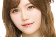 【AKB48】女優やモデルとしても幅広く活躍　込山榛香（22）、映画主演に大抜擢！サスペンスホラー「恋愛リアリティーショー」