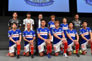 横浜Fマリノスとかいう訳のわからないサッカーチームｗｗｗｗ