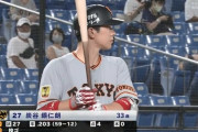 巨人炭谷さんの8月の打撃成績