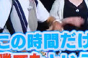 太川陽介、「バス旅」でとんでもないルール違反をやらかしたと炎上 「そこまでして勝ちたいのか？」
