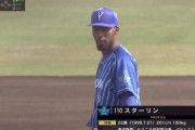 DeNA育成助っ人スターリン・コルデロ 来日初登板で1回1K無失点 最速153キロ