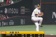 大関友久が5回ノーヒットの快投　初の開幕投手へ「チームの勝利が１００点」