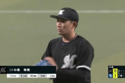ロッテ小島和哉さん、6回途中1失点で負け投手…