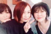 【 画 像 】永井真理子×久宝留理子×渡瀬マキ　女性シンガーがランチで豪華３ショット