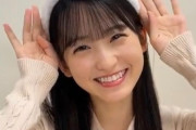 うさ耳の一ノ瀬美空ちゃんがぐうかわ！！！【乃木坂46】