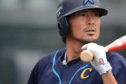 石川雄洋(26)　.275(459-126) 5本 41打点 出塁率.357 OPS.708