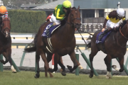 サトノレーヴが電撃引退！　社台スタリオンステーションで種牡馬入り