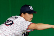 東京ヤクルトスワローズの木澤尚文さん(23)について知っていること