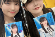 【STU48】りおつん、舞Qとデートする💞（1年ぶり2回目）【#岡村梨央 #中村舞】