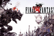 坂口博信「FFで一番完成度が高い作品は6ですね」