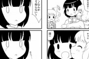【きんモザ×ごちうさ】綾「！？」　リゼ「！！」