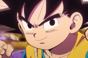 新作アニメ『ドラゴンボール DAIMA』、発表！　2024年秋放送開始