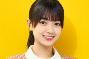 【日向坂46】あの方から手紙も！？平尾帆夏にドラクエ仕事ｷﾀ━━(ﾟ∀ﾟ)━━!!