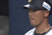 T-岡田の今季最終打席が引退試合みたいな雰囲気に