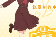 【朗報】花帆・さやか・瑠璃乃、F:NEXより1/7スケールでフィギュア化決定！【ラブライブ！蓮ノ空】