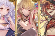 【グラブル】1月火古戦場で活躍しそうなキャラは？200HELLで需要がどんどん上がるデイスペル持ちや耐久向けキャラの候補は