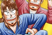 【悲報】有名漫画家「声優ラジオに手を出したら終わり、オタクの成れの果て」
