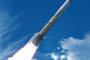 文科省、宇宙・航空分野の概算要求は初の2000億円台…新型基幹ロケット「H3」開発加速！