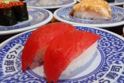 くら寿司、ついに北海道進出。これにより全国47都道府県の出店が達成！