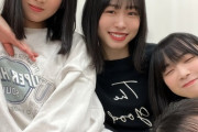 【日向坂46】3期生の仲の良さが尊い・・・