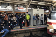 【悲報】撮り鉄、遂に撮影中に電車を止めてしまう…
