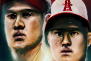 大谷とトラウトの映画ポスターをAIに作るように頼んだ結果←「ホラーなんだね」（海外の反応）