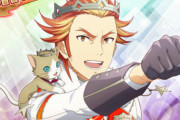 【SideM】リーガルバーミリオン衣装のSR+紅井朱雀を求めてガチャ回した結果